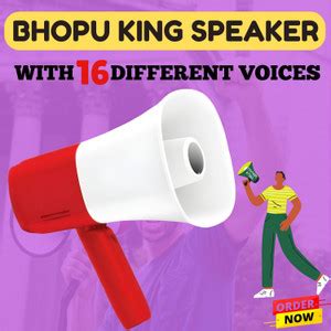 SACRO Megaphone & Bhopu With 240C Recording Volume Control, 2400mAh ...