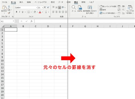 Image result for Document Repository Folder Structure