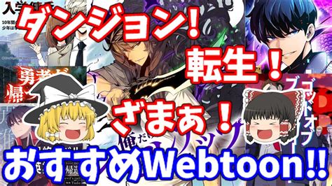 Image result for ProCoder Sticker