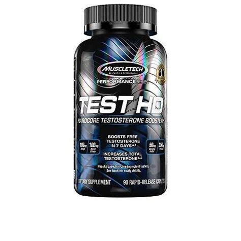 Test My HD 的图像结果