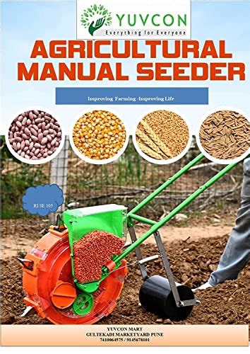 YUVCON Manual Seeder Machine Cum Dibbler/Seed Drill/Seed Planting/Hand ...
