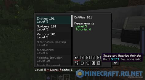Image result for PSI Mod Minecraft
