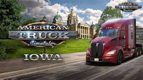 Image result for SDR ATS 2.5 Software Upgrade