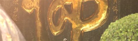 1-Day Tour of Gulangyu Island & Nanputuo Temple in Xiamen, Fujian ...