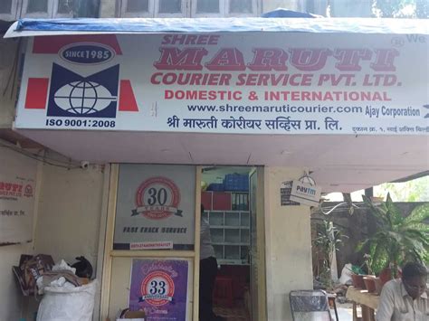 Shree Maruti Courier in Dahisar East,Mumbai - Best Courier Services ...