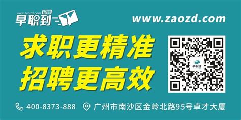 浙江舟山：民警进企业助力节后复工-人民图片网