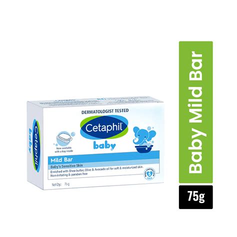 CETAPHIL BABY MILD BAR 75GM – Fabb6