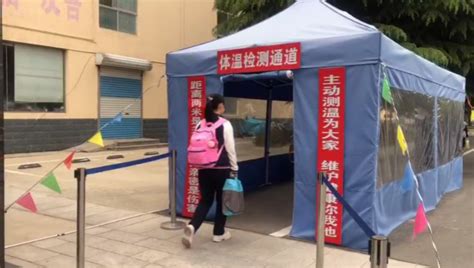 华侨实验学校总校2018届小学毕业典礼暨“华彩少年”毕业成长纪念营开营仪式