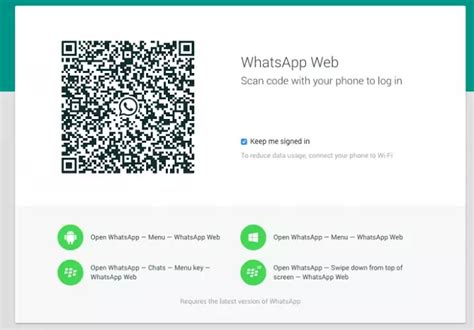 Web Whats App QR Code Scanner 的图像结果