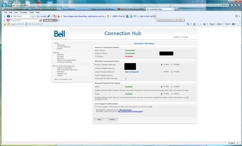 Image result for Bell Fibe Modem