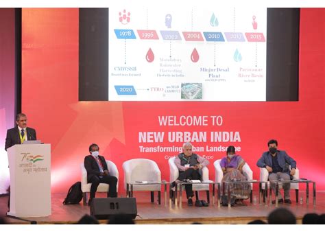 IHTM EVENT GALLERY - Consultative Workshop on SBM 2 Way Forward
