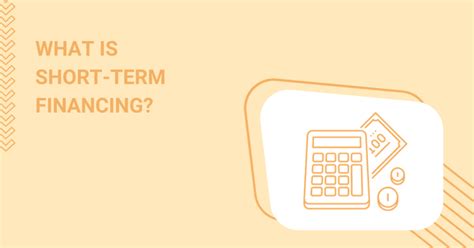 Short-Term Financing 的图像结果