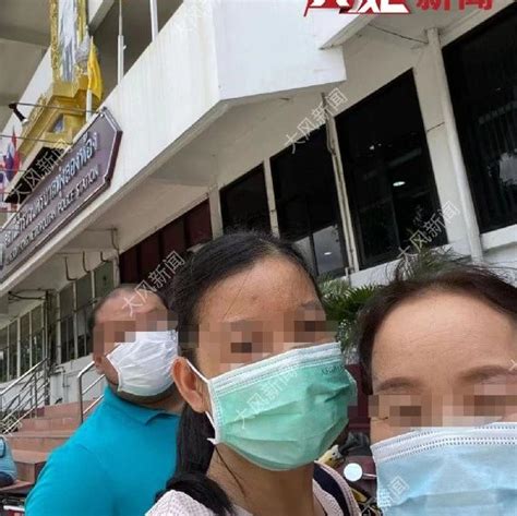 28岁小伙跟团游泰国突然失联！一个消息传来，母亲崩溃... | Redian News