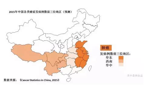 2018最新中国地图省份展示_地图分享