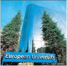 《金融时报》发布最新2023欧洲商学院排名！欧洲商科留学 择校参考！ - 知乎