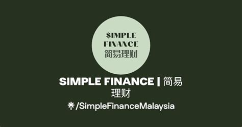 Simple Financing 的图像结果
