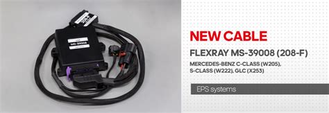 Cable FlexRay MS-39008 (208-F) for diagnostics of electric steering ...