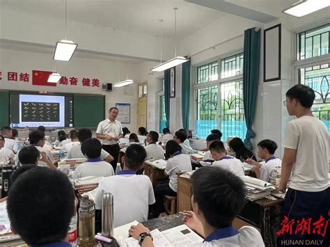 衡南一中云集校区：打造“青蓝工程” 促进教师成长 - 教育资讯 - 新湖南