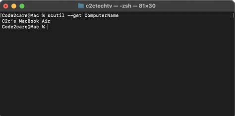 Image result for Find Computer Name Mac OS