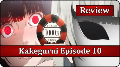 poker kakegurui apk v1.1.8