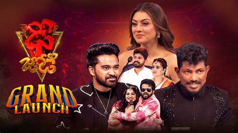 Image result for Dhee Show Director