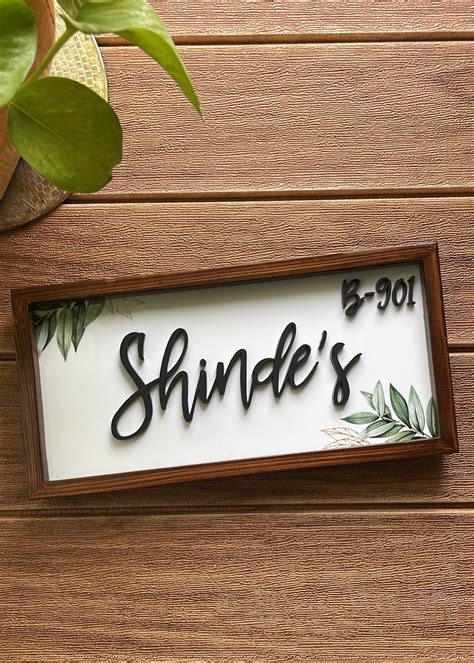 Evergreen Name Plate – Decor By The Way