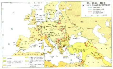 一战前世界地图 的图像结果