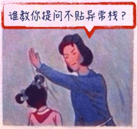 Image result for Codage Python Base Video