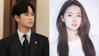 Kim Soo Hyun and Lim Na Young spotted sharing intimate moment at music ...