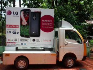 ATL & BTL ACTIVITIES – Shilpagya Events PVT. LTD