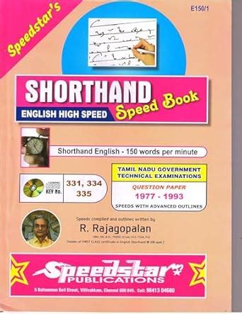 Buy SHORTHAND HIGH SPEED 150 WPM TN QUESTION PAPERS Book Online at Low ...