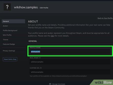How to Change My Apex Name 的图像结果
