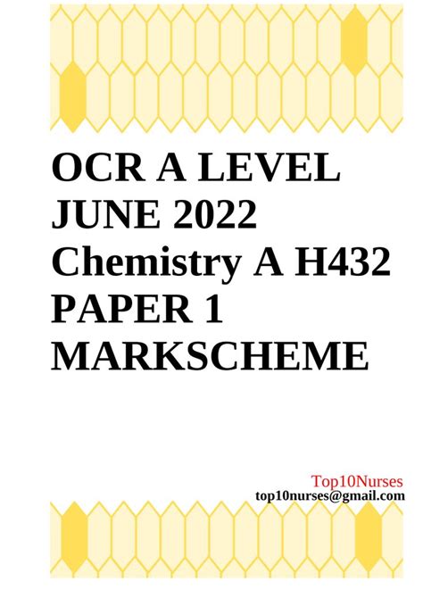 OCR Computer Science Section 6 的图像结果