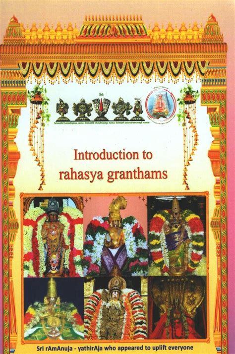Printed Book Demy 1/8 size - Introduction to Rahasya Granthams in English.