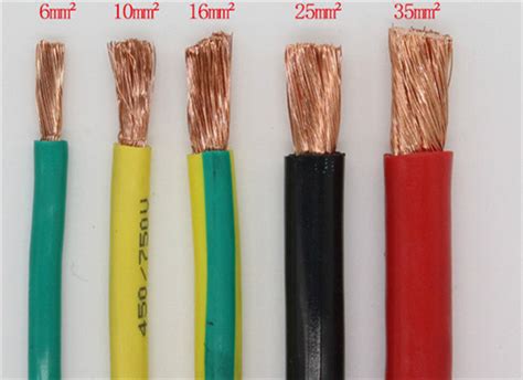 双菱电线 BVV6平方国标电线 双菱品牌电缆电线 -好多材