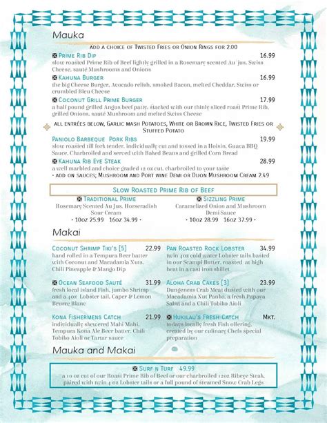 Menu at Coconut Grill restaurant, Hilo