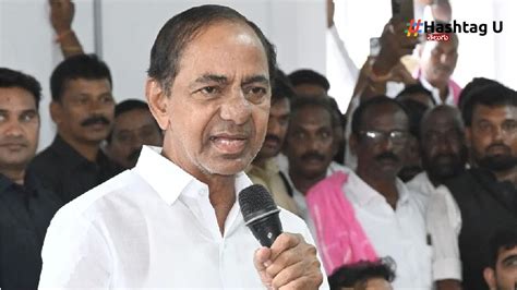 KCR : బీఆర్ఎస్ ఎమ్మెల్యేలను కేసీఆర్ భ్రమలో ఉంచారు..!