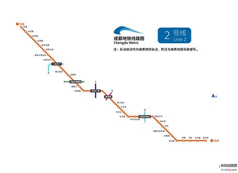 成都地铁规划图下载-成都地铁规划图2030终极版高清免费版下载 - 巴士下载站