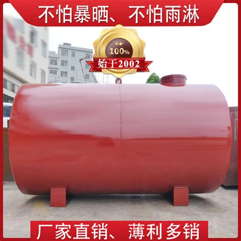 油罐柴油储存罐加厚卧式柴油桶不锈钢储油罐大容量2000升汽油罐-淘宝网