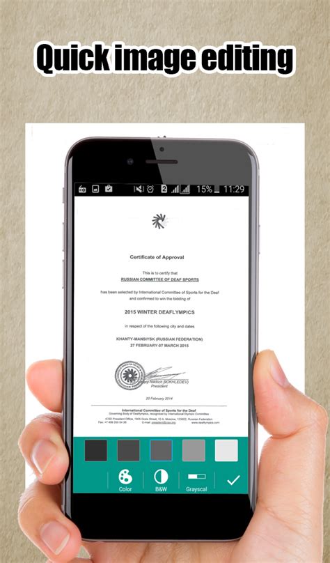 Image result for OCR Scanner Software