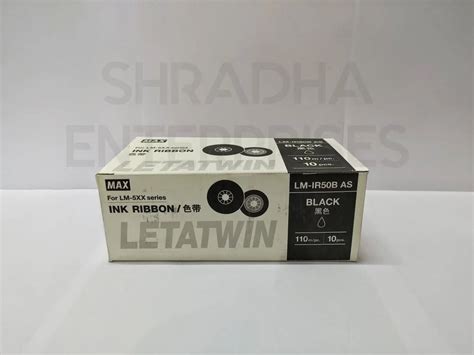 Ink Ribbon - IR300B-AS Ink Ribbon Trader - Wholesaler / Distributor ...