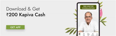 Kapiva - Buy Modern Ayurvedic Products Online for Complete Nutrition