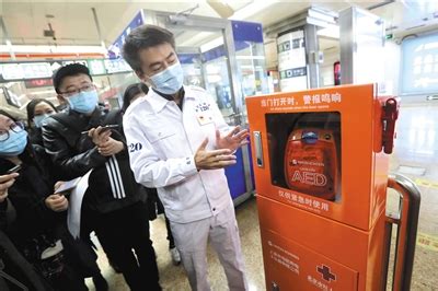 北京市120和999急救车具备医保卡实时结算能力-新华网