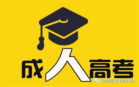 上海居住证积分到期，孩子正好中高考报名应该怎么办？ - 知乎