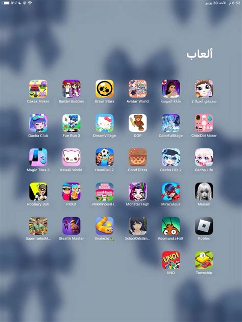 People Are Making Fun Of The New iPhone 12 In 30 Hilarious Memes ...