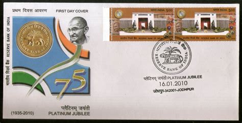 India 2010 Reserve Bank of India Mahatma Gandhi Phila-2568 Pair FDC ...