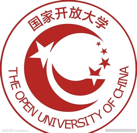 国家开放大学logo设计图__LOGO设计_广告设计_设计图库_昵图网nipic.com