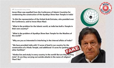 OIC Expelled Imran Khan For Criticising Ayodhya Ram Temple? A FactCheck ...