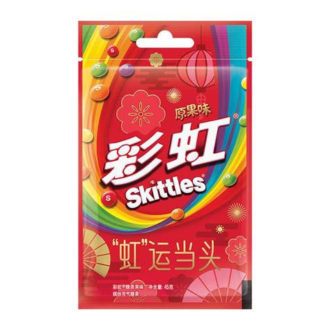彩虹糖為中國市場開發的「花花果味」新品，消費們會買帳嗎？ - 每日頭條