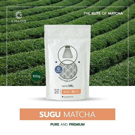 CHADO SUGU 100G MATCHA ชาโดะ ผงชาเขียวมัทฉะ 100% จากญี่ปุ่น ขนาด 100 ...
